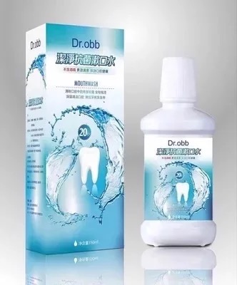 Drobb清洁通用洁净抗菌牙龈出血去异味除口气杀菌天然漱口水