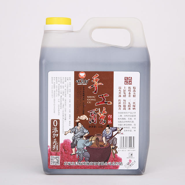 味嘉轩手工醋 饮用水醋 纯粮酿造5度 2.5L