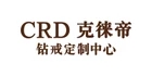 到门口