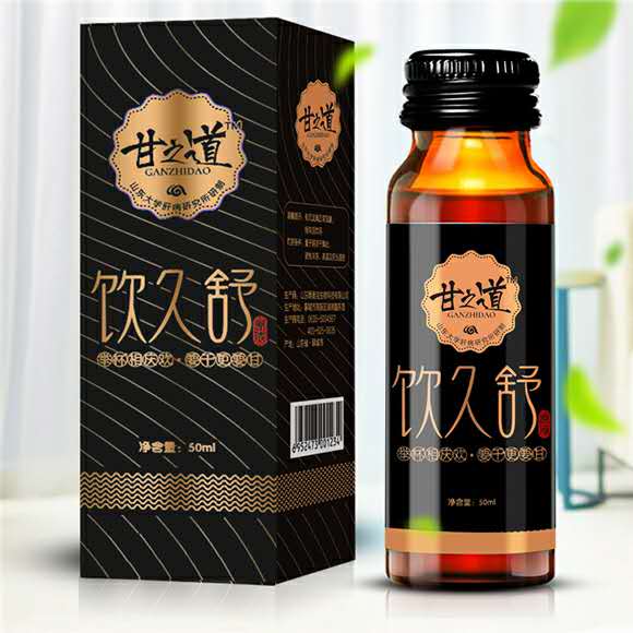 饮久舒解酒饮料50ml×8瓶/盒买三发四